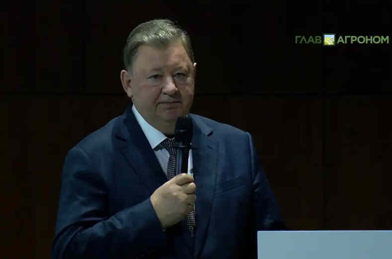 Сохранение земель сельхозназначения
